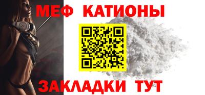бошки Тверь
