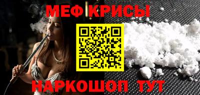 бошки Тверь