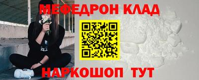 сатива Тара
