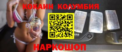 сатива Тара