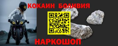 бошки Тверь