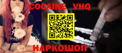бошки Тверь