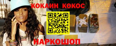 таблы Татарск
