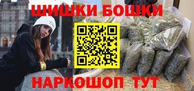 таблы Татарск