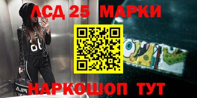 сатива Тара