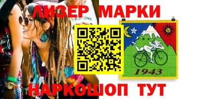 таблы Татарск