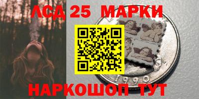 бошки Тверь