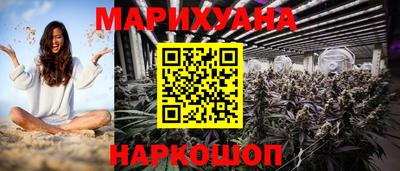 бошки Тверь