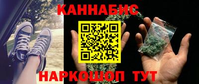 таблы Татарск