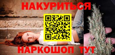 таблы Татарск
