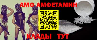сатива Тара