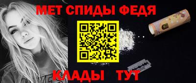 сатива Тара
