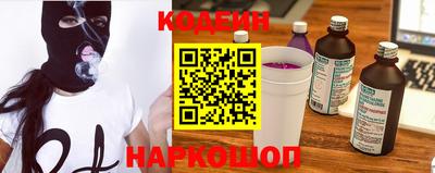 таблы Татарск