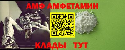 сатива Тара