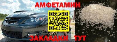 сатива Тара