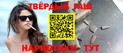 бошки Тверь