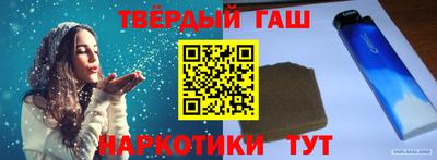 сатива Тара