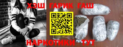 сатива Тара