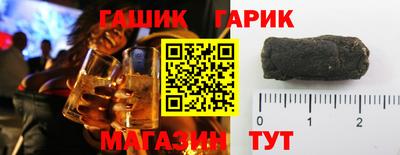 сатива Тара