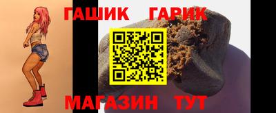 бошки Тверь