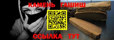 сатива Тара