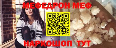 сатива Тара