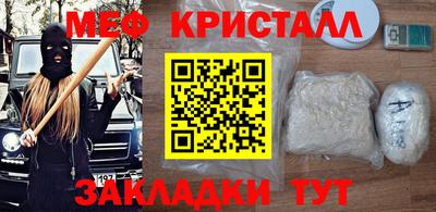 бошки Тверь