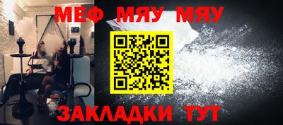 сатива Тара