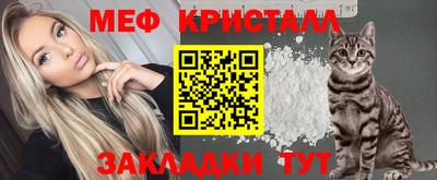 бошки Тверь
