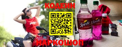 сатива Тара
